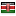 loggati.com server is located in Kenya